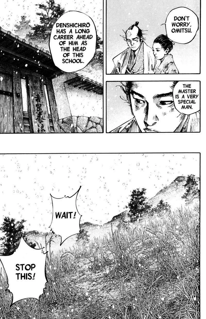 Read Vagabond (Colored) chapter 200 image 4 on Lezhin