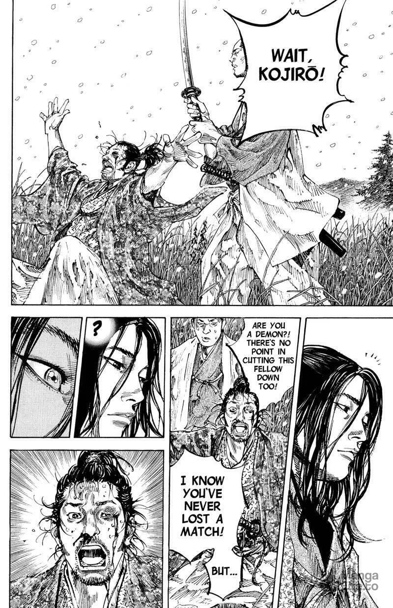 Read Vagabond (Colored) chapter 200 image 5 on Lezhin