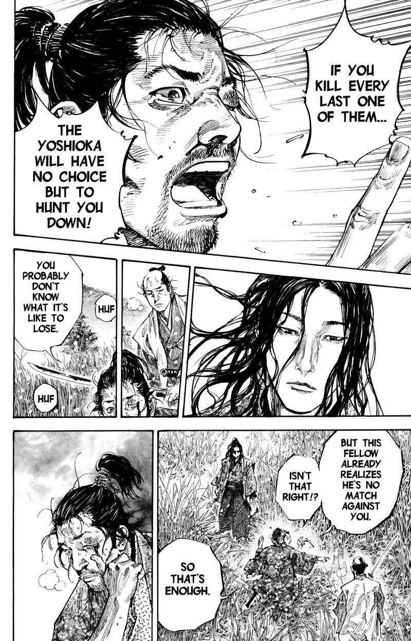 Read Vagabond (Colored) chapter 200 image 7 on Lezhin