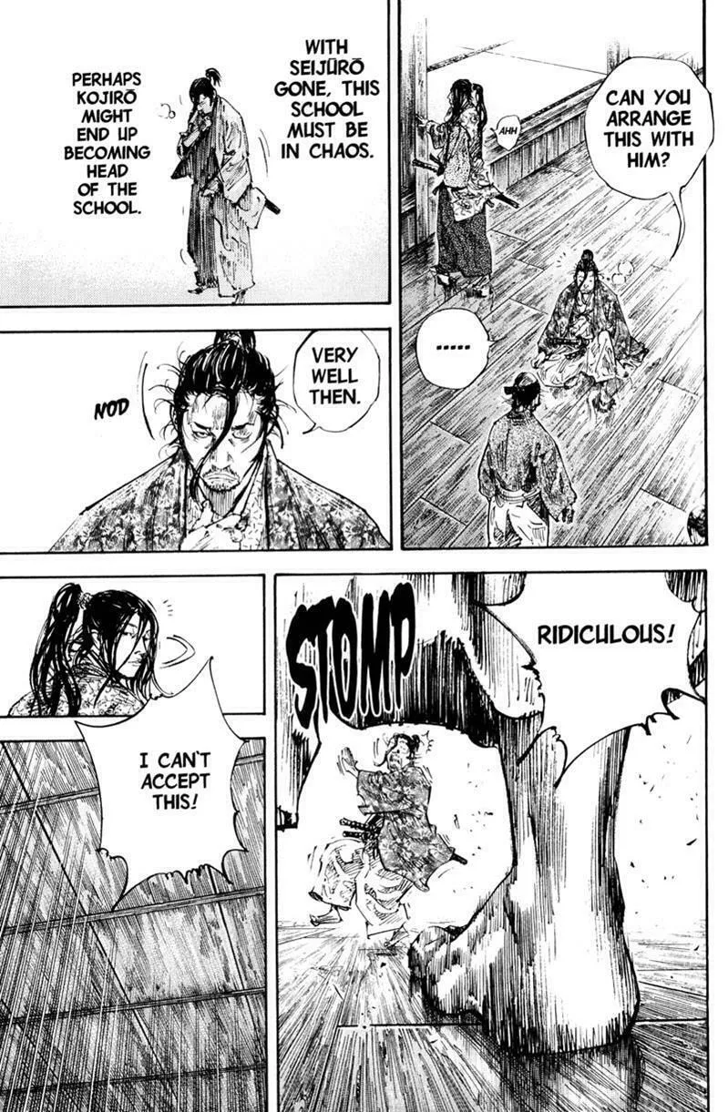 Read Vagabond (Colored) chapter 201 image 12 on Lezhin