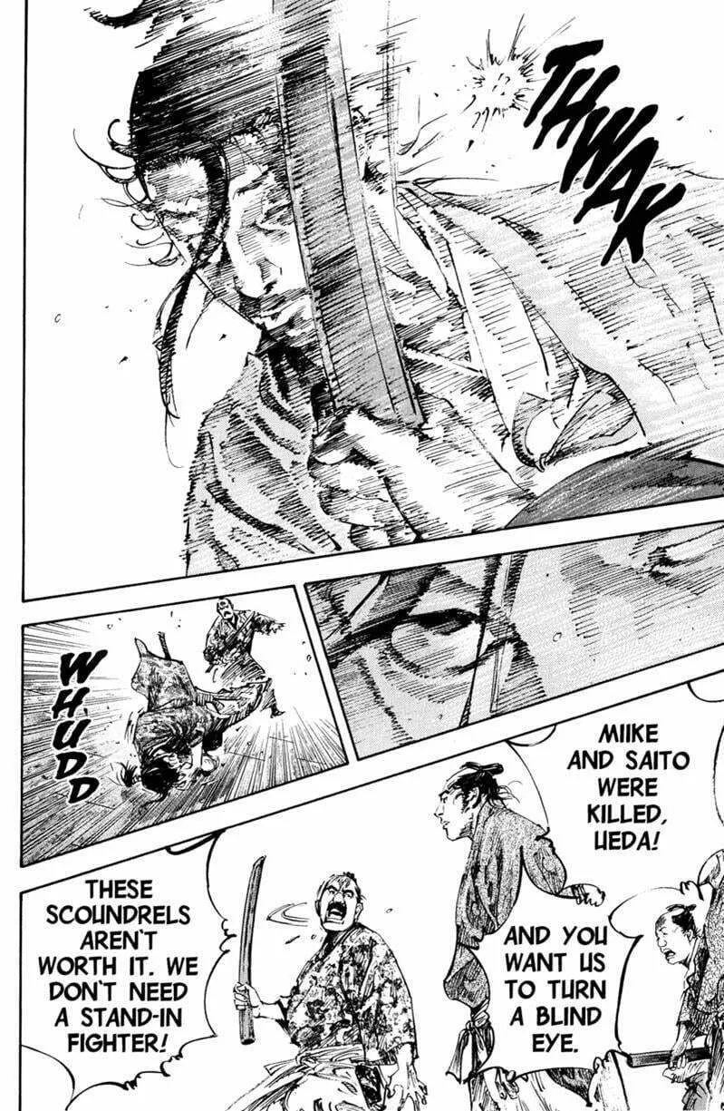 Read Vagabond (Colored) chapter 201 image 13 on Lezhin