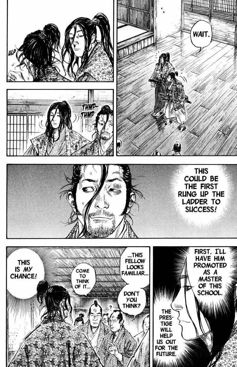 Read Vagabond (Colored) chapter 201 image 2 on Lezhin