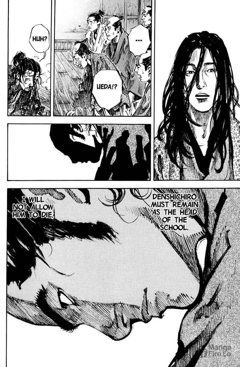 Read Vagabond (Colored) chapter 201 image 20 on Lezhin