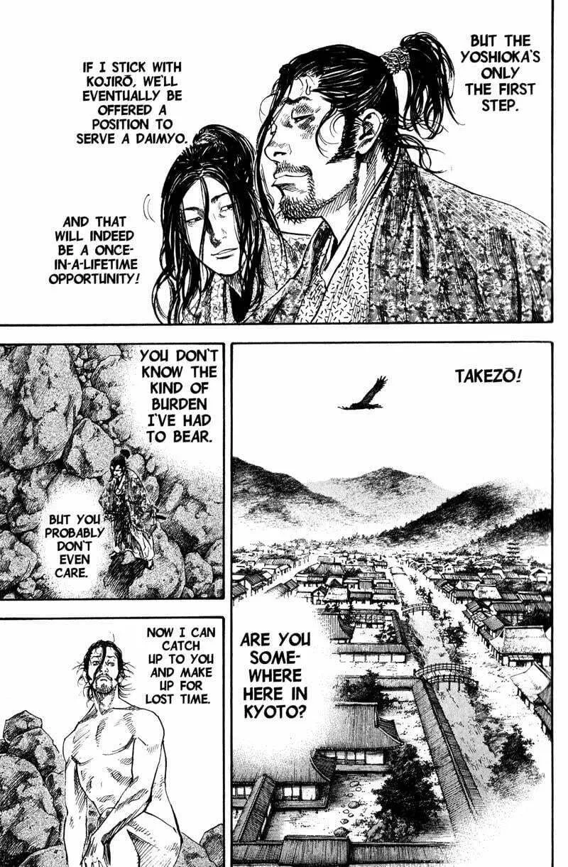 Read Vagabond (Colored) chapter 201 image 3 on Lezhin