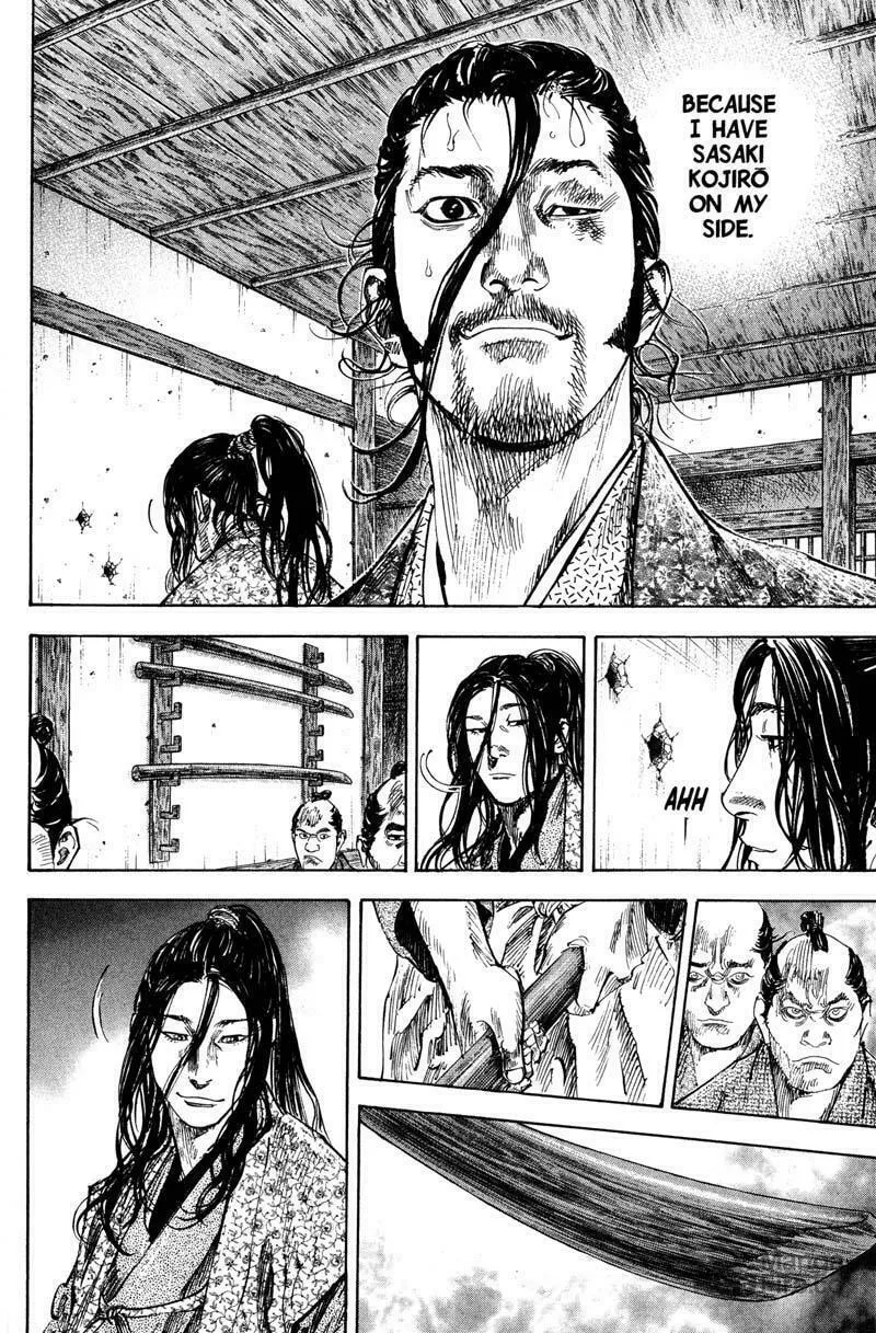 Read Vagabond (Colored) chapter 201 image 4 on Lezhin