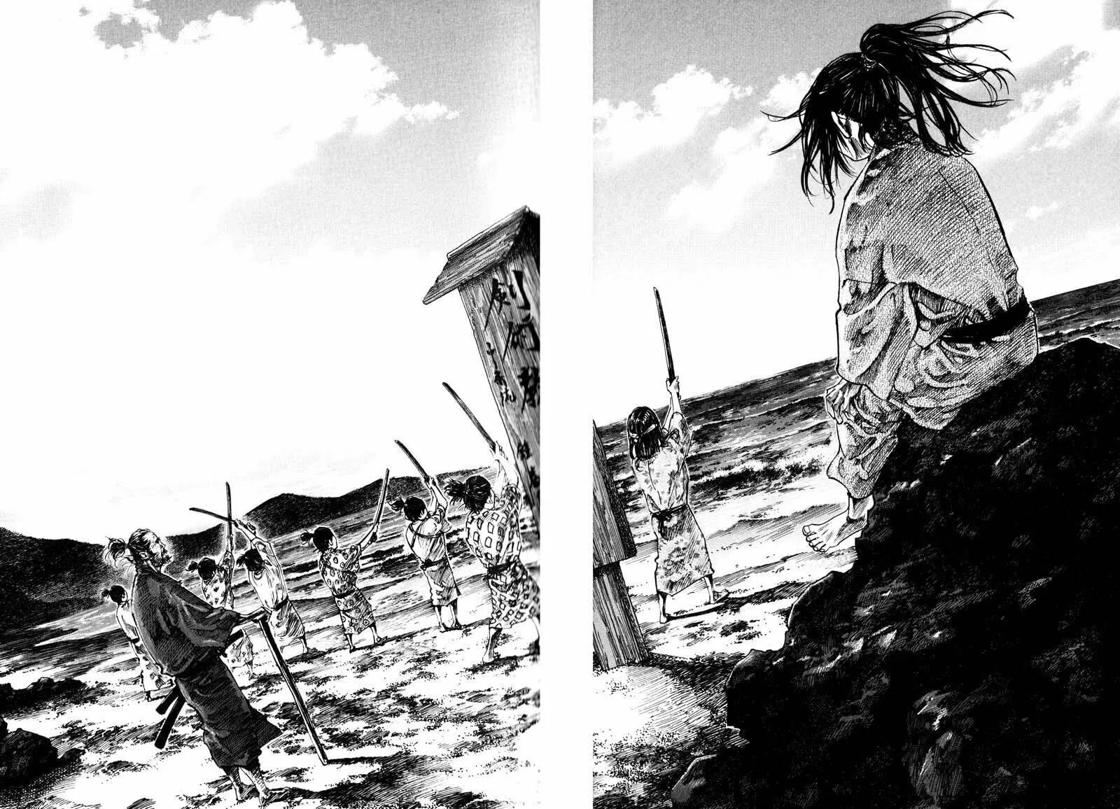 Read Vagabond (Colored) chapter 201 image 6 on Lezhin