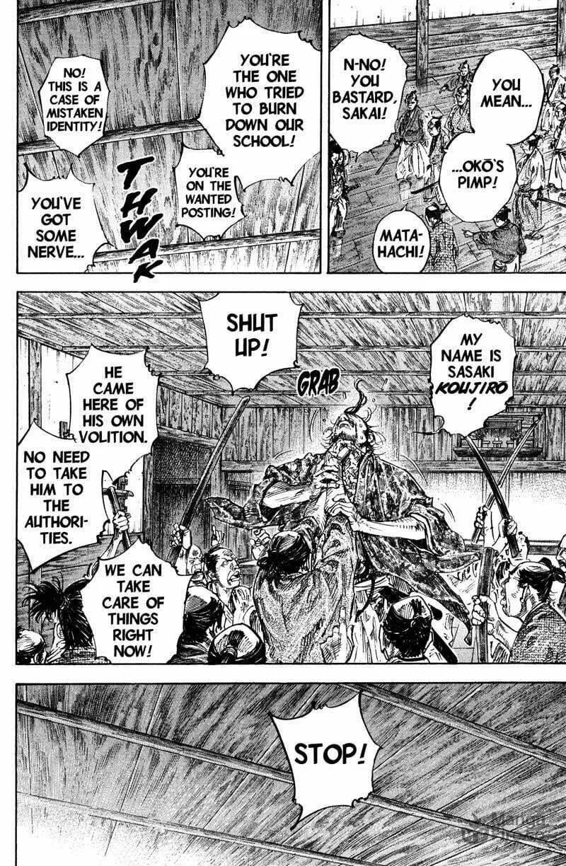Read Vagabond (Colored) chapter 201 image 9 on Lezhin