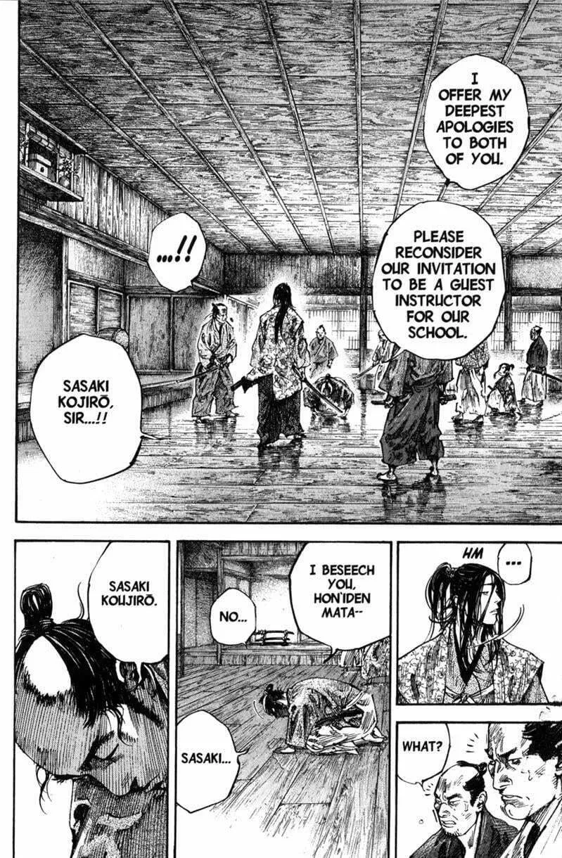 Read Vagabond (Colored) chapter 202 image 1 on Lezhin