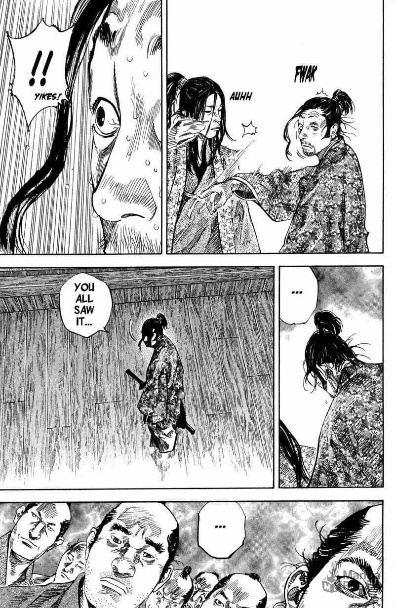 Read Vagabond (Colored) chapter 202 image 14 on Lezhin
