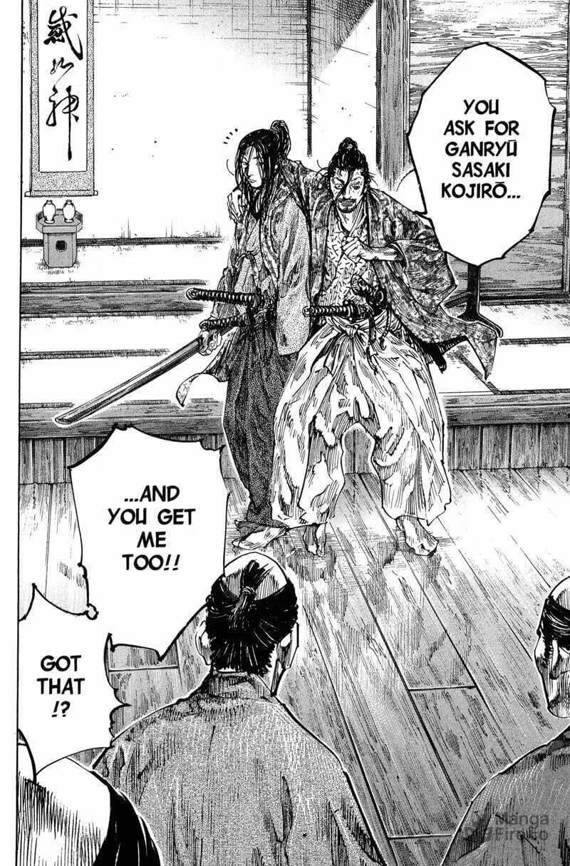 Read Vagabond (Colored) chapter 202 image 5 on Lezhin
