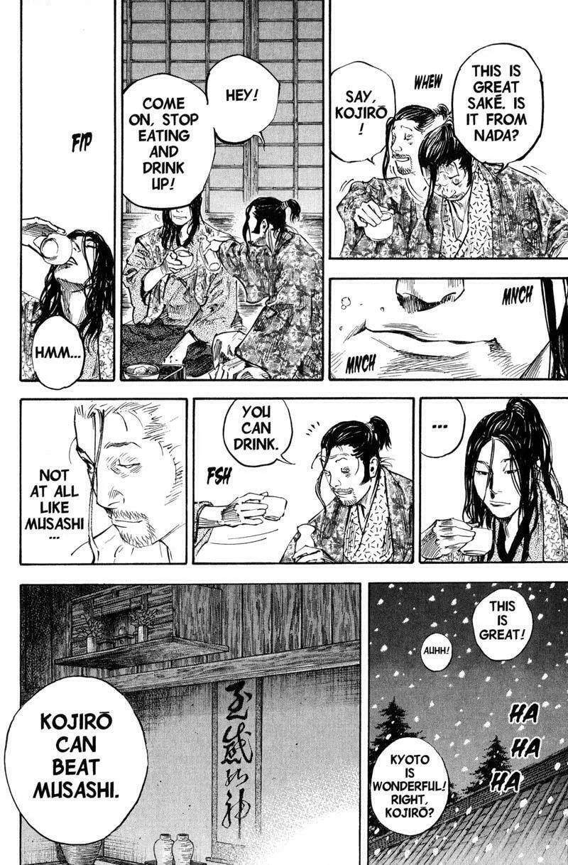 Read Vagabond (Colored) chapter 203 image 13 on Lezhin