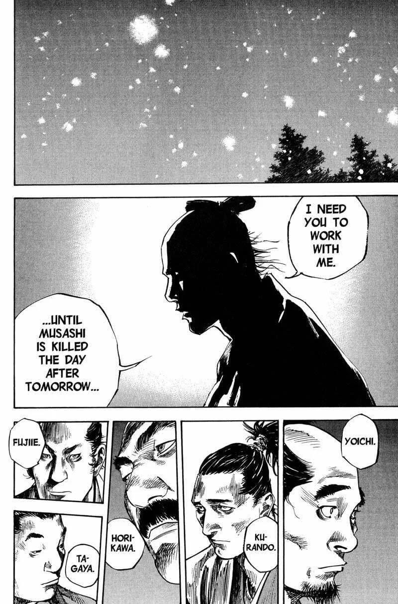 Read Vagabond (Colored) chapter 203 image 15 on Lezhin