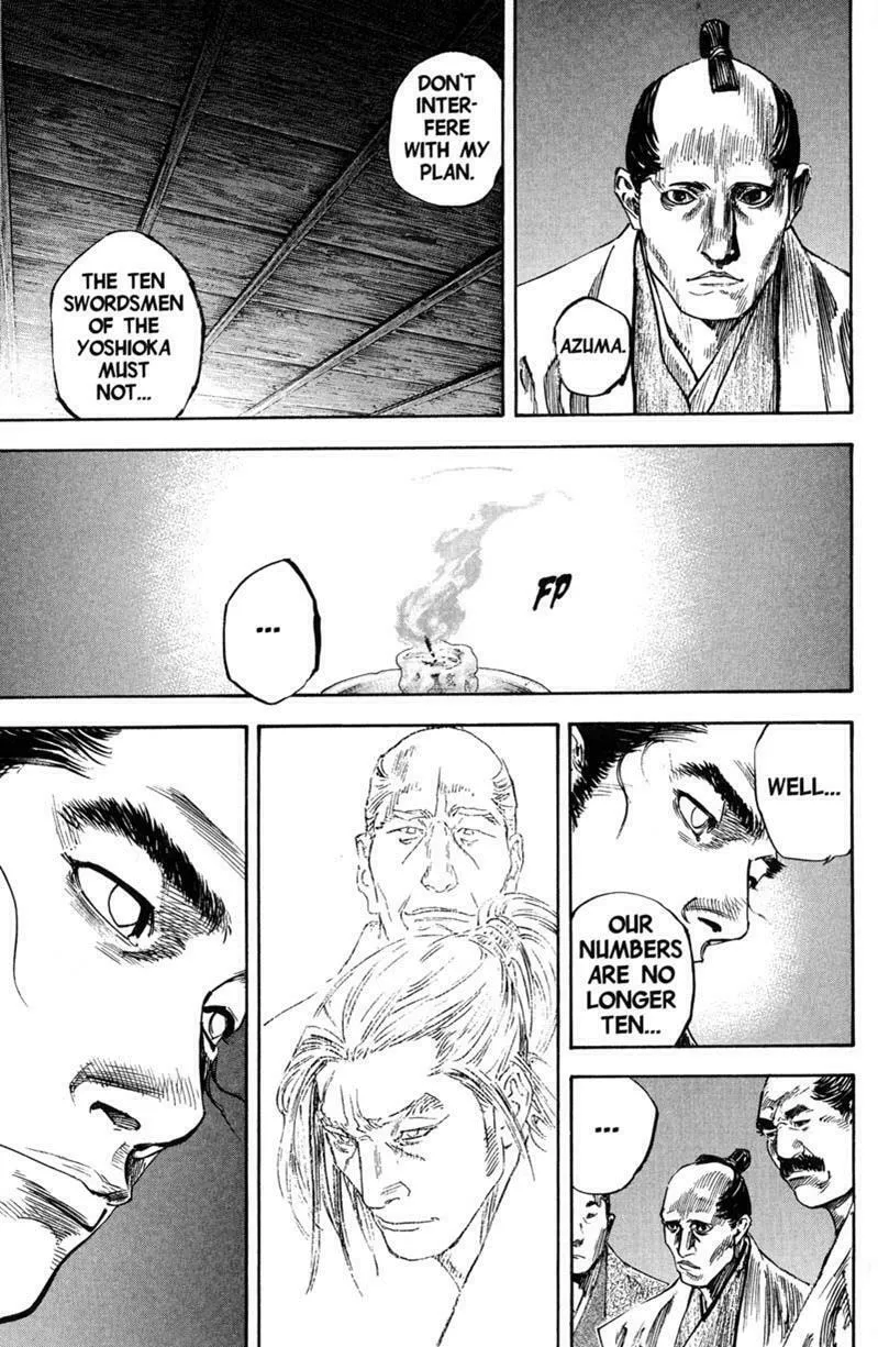 Read Vagabond (Colored) chapter 203 image 16 on Lezhin