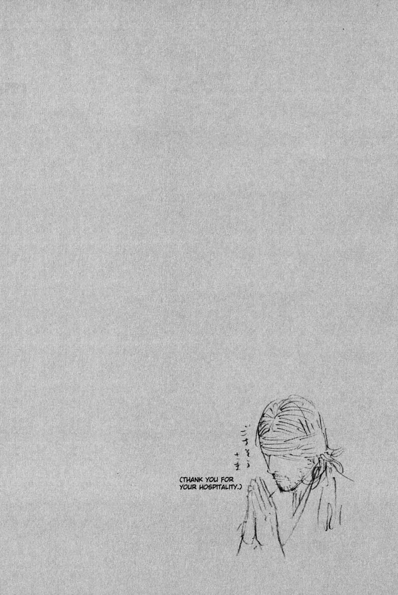 Read Vagabond (Colored) chapter 203 image 21 on Lezhin