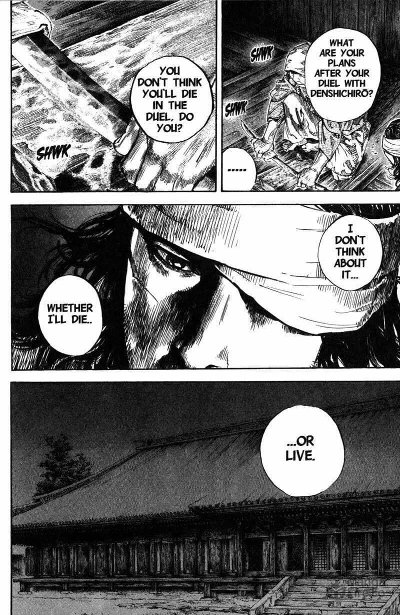 Read Vagabond (Colored) chapter 204 image 19 on Lezhin