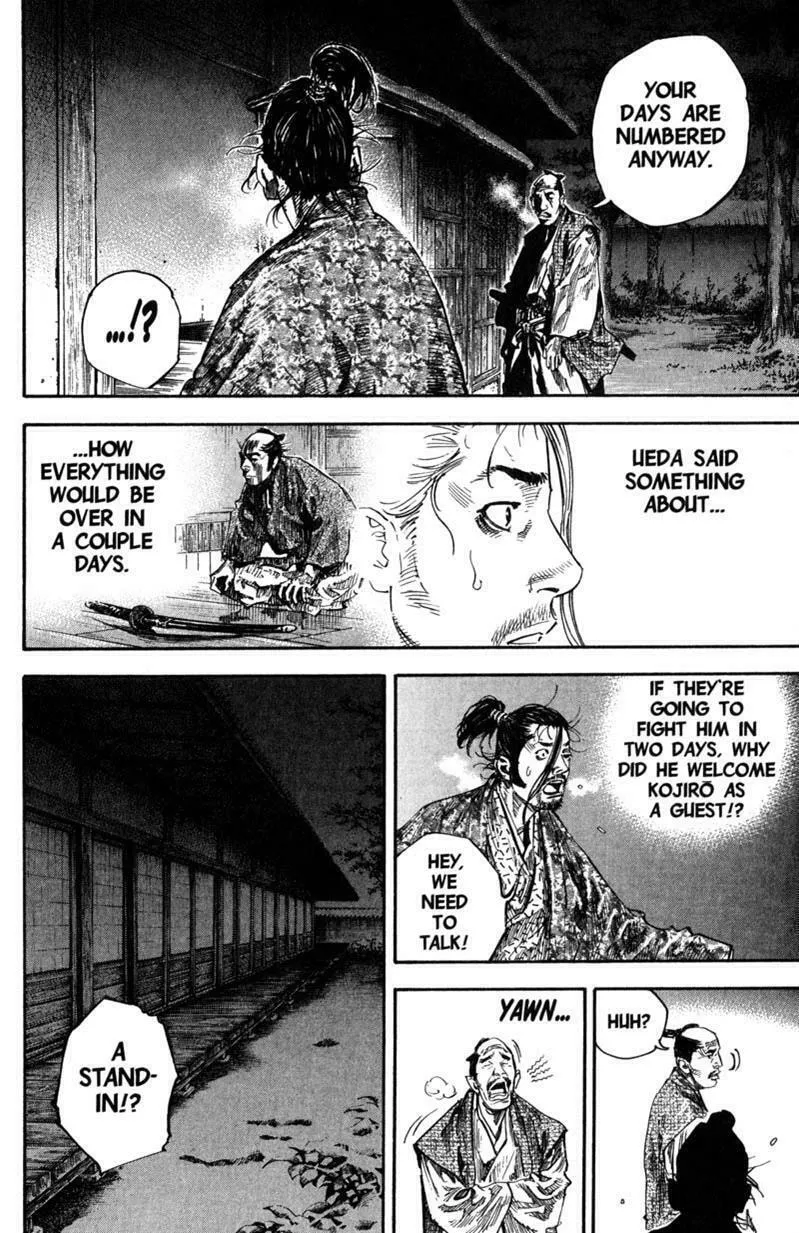 Vagabond (Colored) Chapter 205 page 2 - 