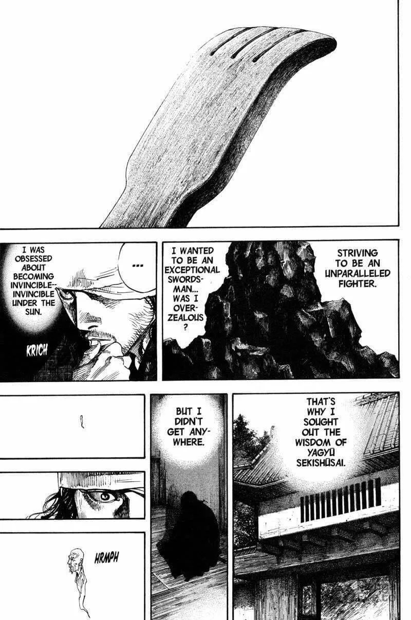 Vagabond (Colored) Chapter 205 page 12 - 