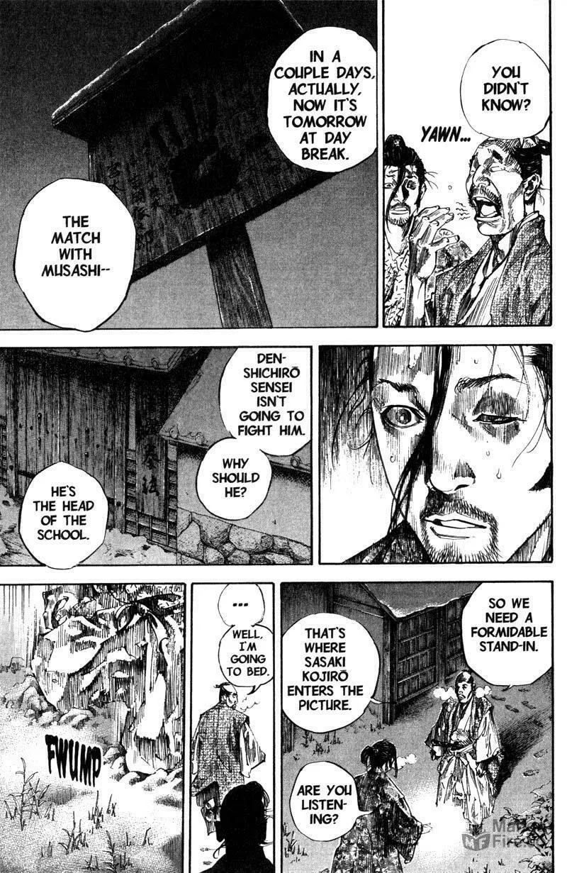 Vagabond (Colored) Chapter 205 page 3 - 