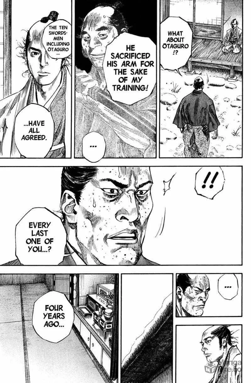 Read Vagabond (Colored) chapter 206 image 11 on Lezhin