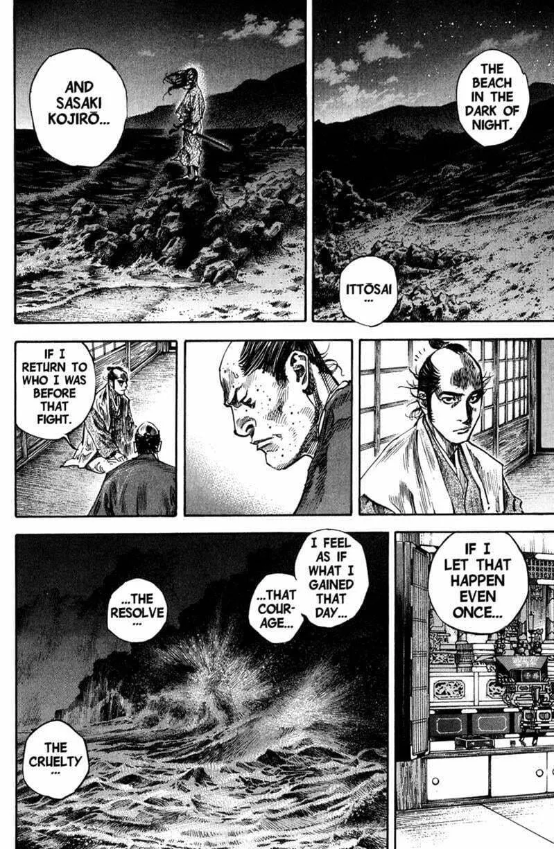 Read Vagabond (Colored) chapter 206 image 12 on Lezhin