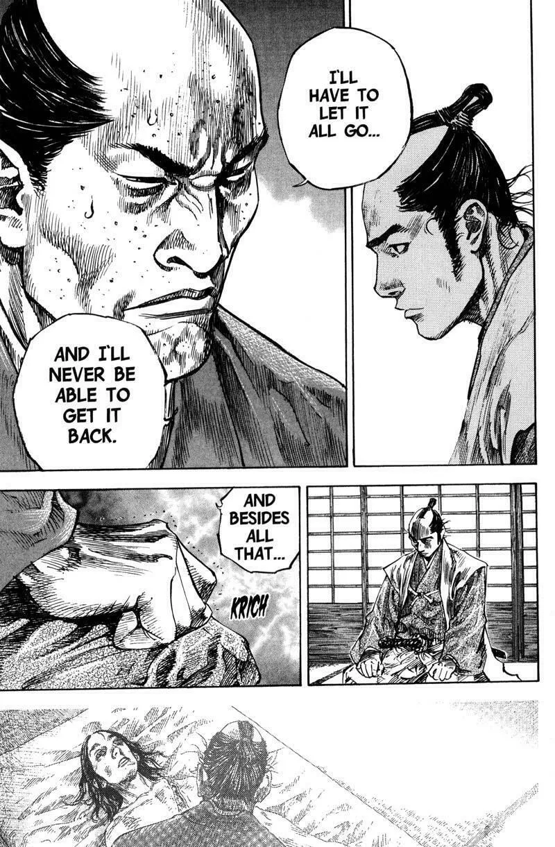 Read Vagabond (Colored) chapter 206 image 13 on Lezhin