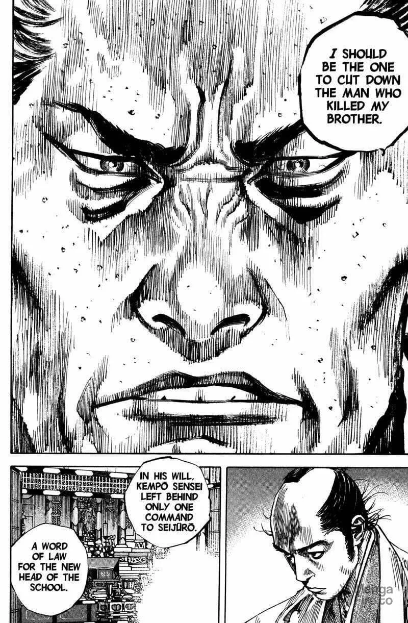 Read Vagabond (Colored) chapter 206 image 14 on Lezhin