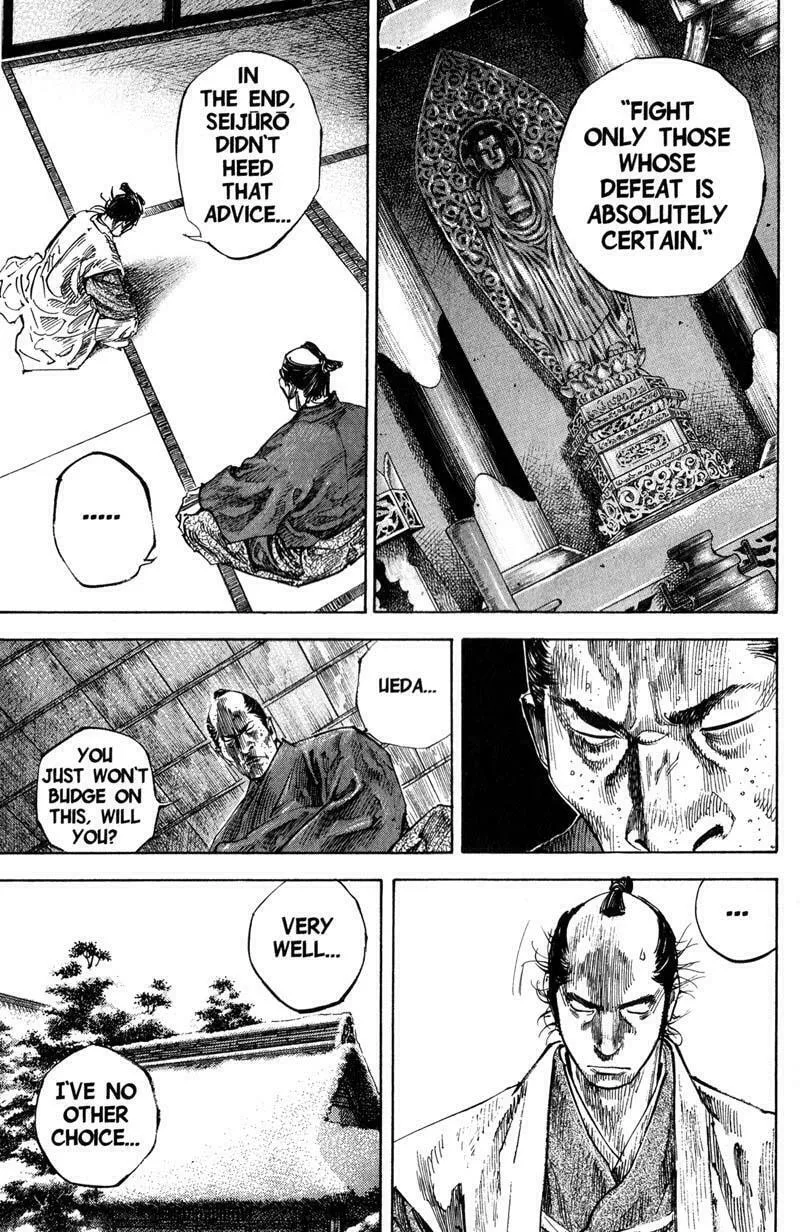Read Vagabond (Colored) chapter 206 image 15 on Lezhin