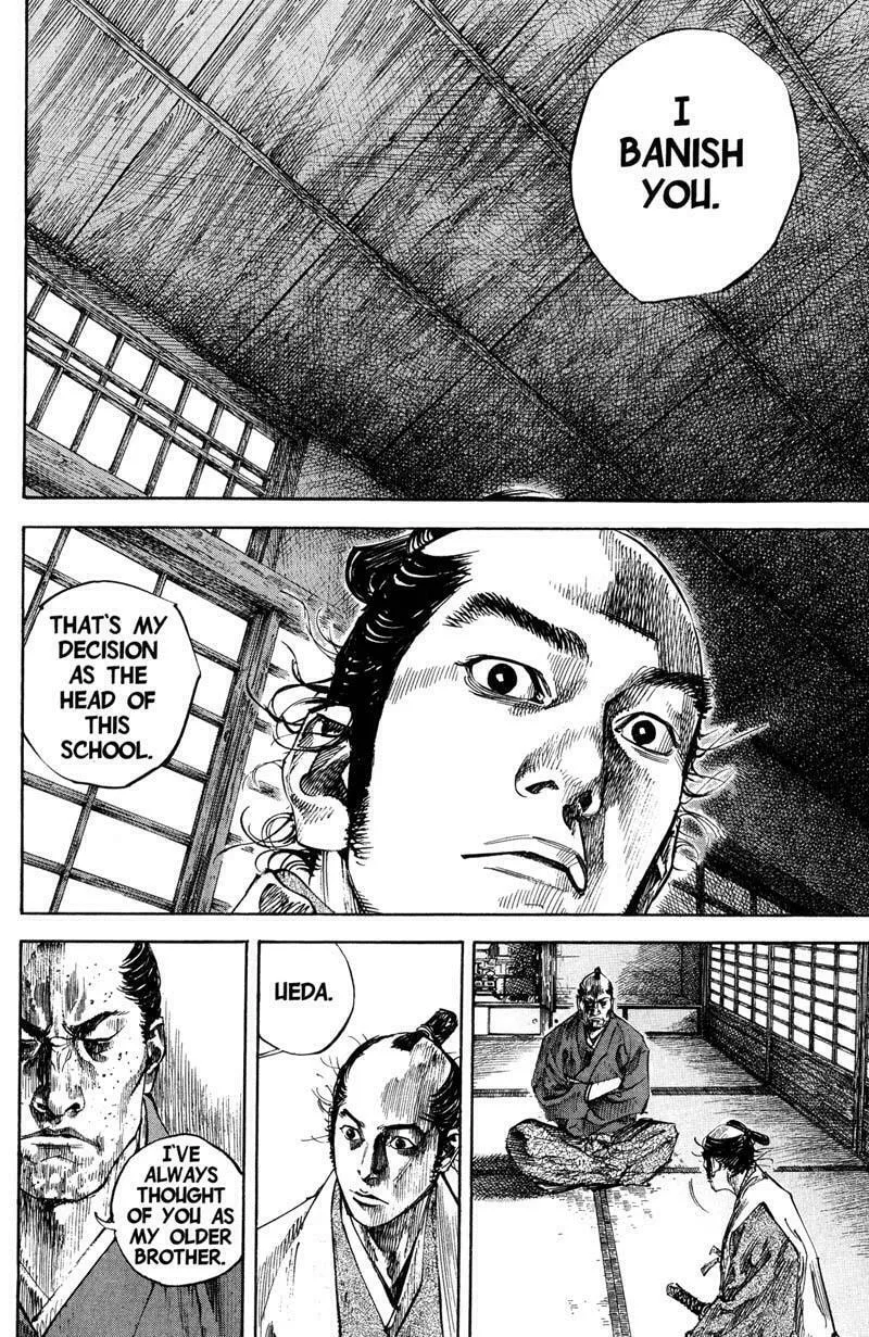 Read Vagabond (Colored) chapter 206 image 16 on Lezhin