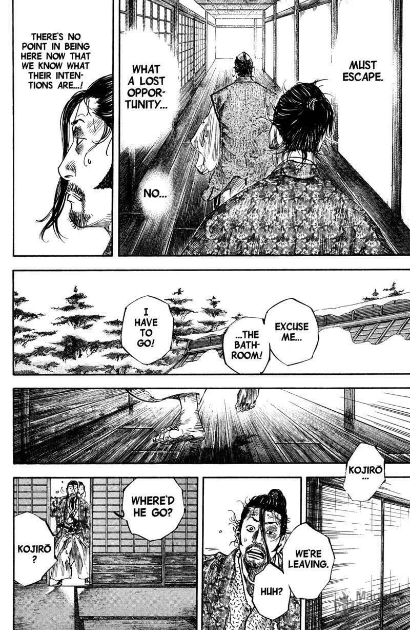 Read Vagabond (Colored) chapter 206 image 4 on Lezhin