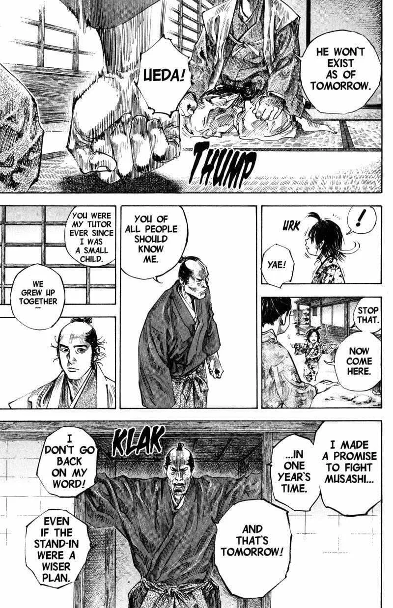 Read Vagabond (Colored) chapter 206 image 7 on Lezhin