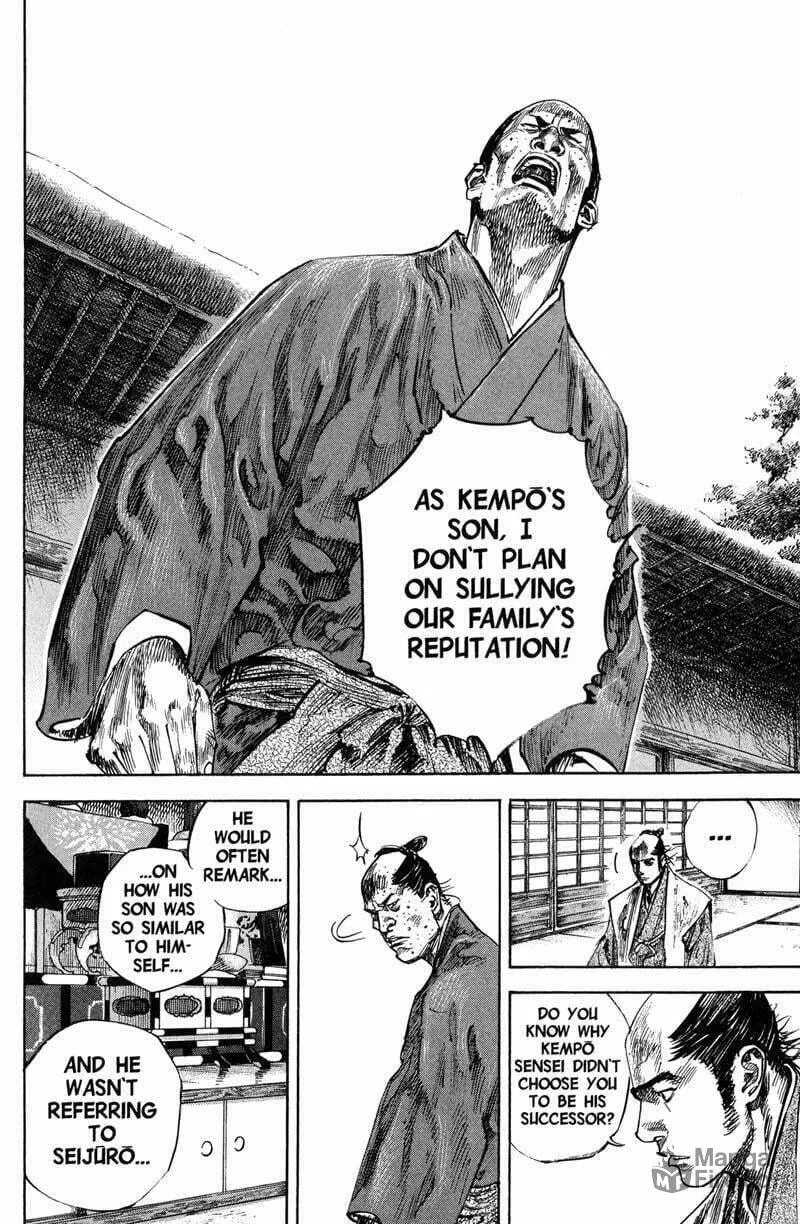 Read Vagabond (Colored) chapter 206 image 8 on Lezhin