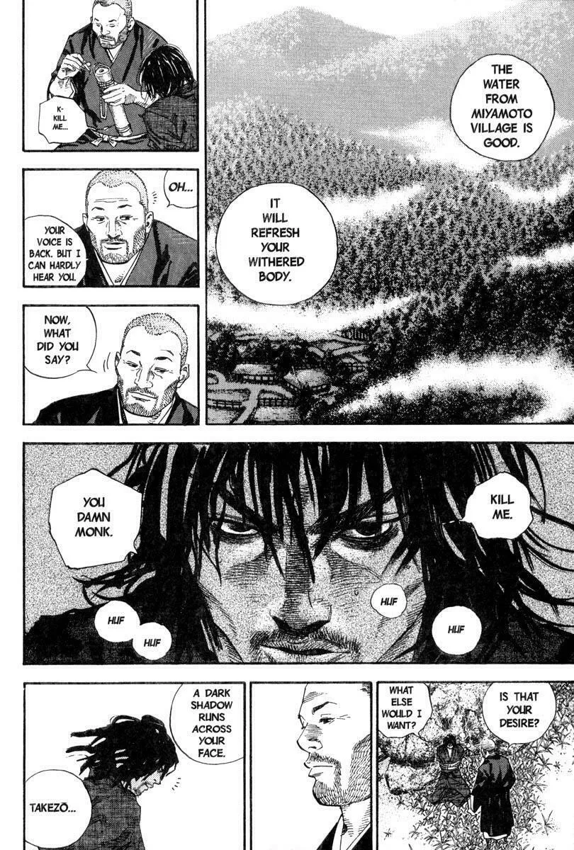 Read Vagabond (Colored) chapter 21 image 3 on Lezhin