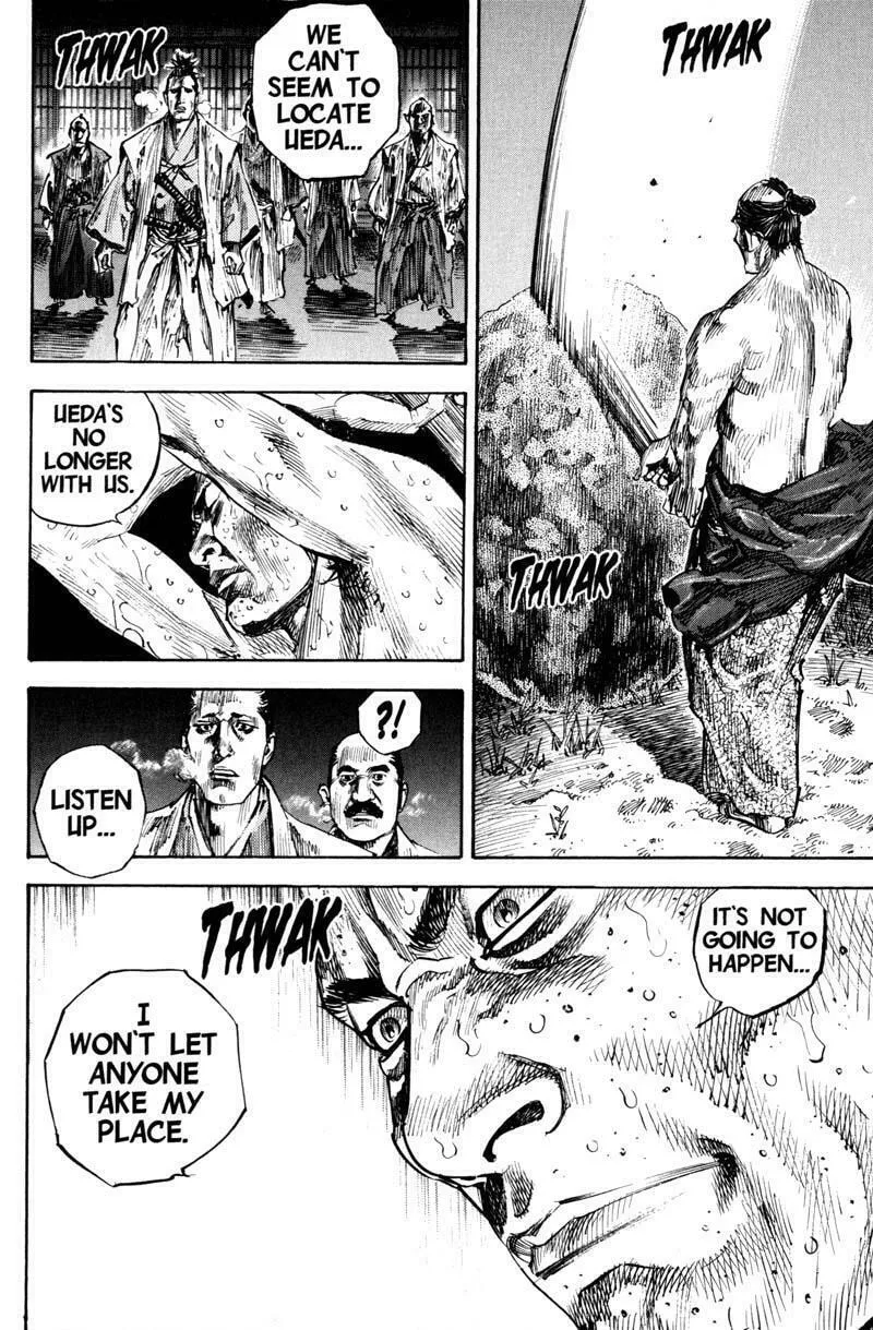 Read Vagabond (Colored) chapter 211 image 15 on Lezhin