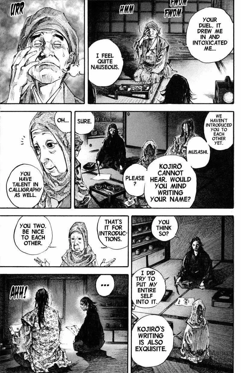 Read Vagabond (Colored) chapter 211 image 2 on Lezhin