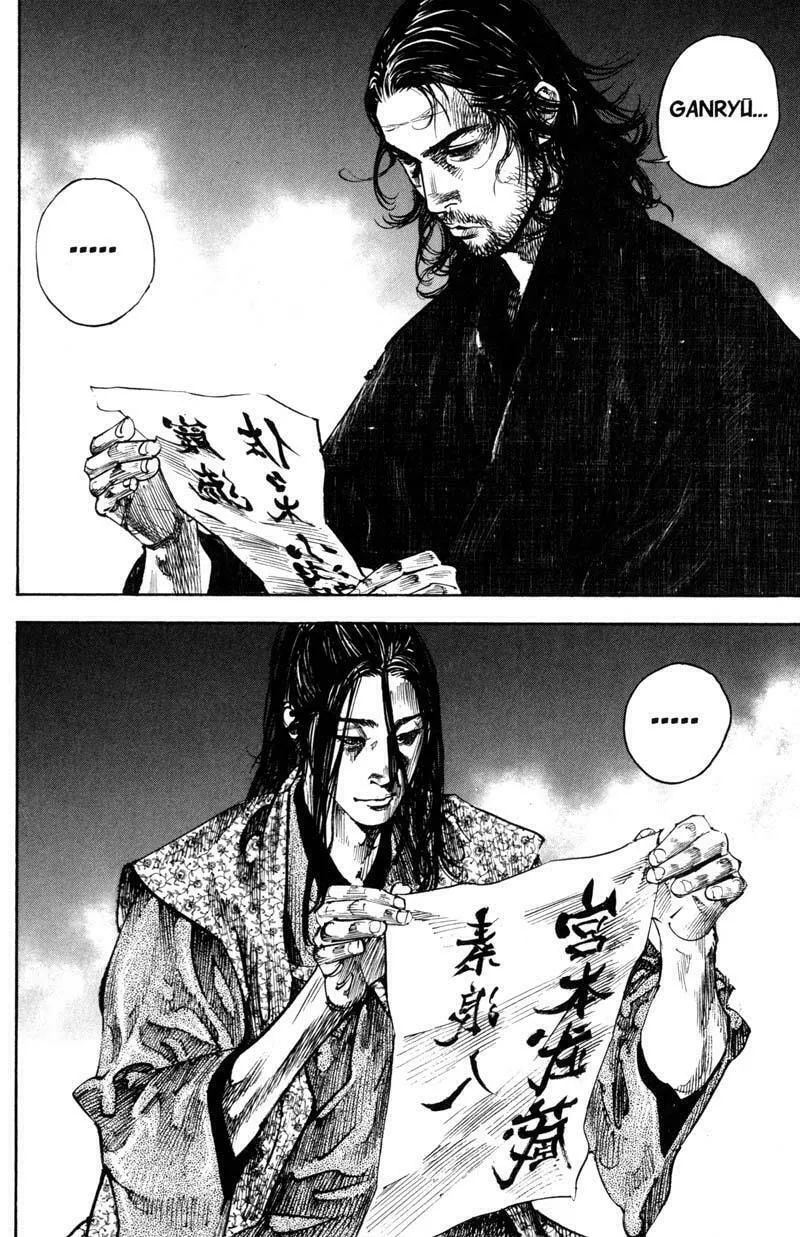 Read Vagabond (Colored) chapter 211 image 3 on Lezhin
