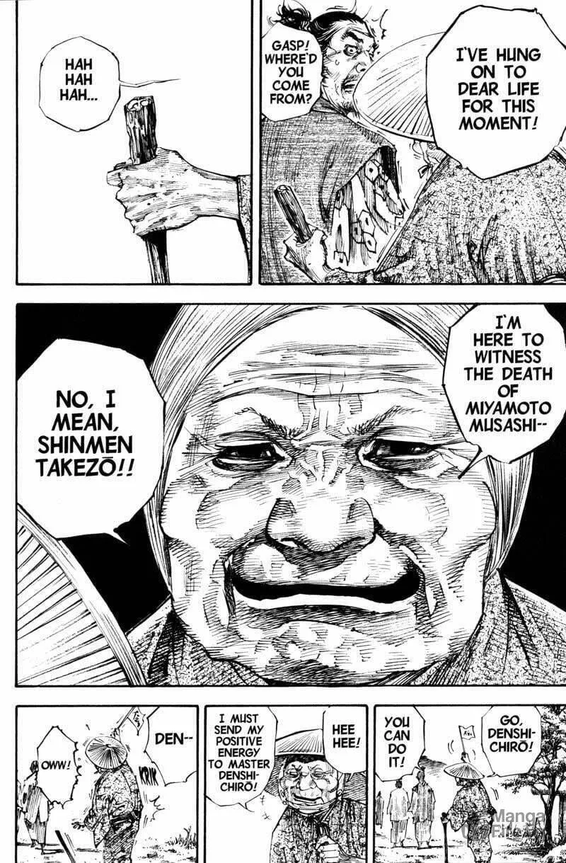 Read Vagabond (Colored) chapter 212 image 11 on Lezhin
