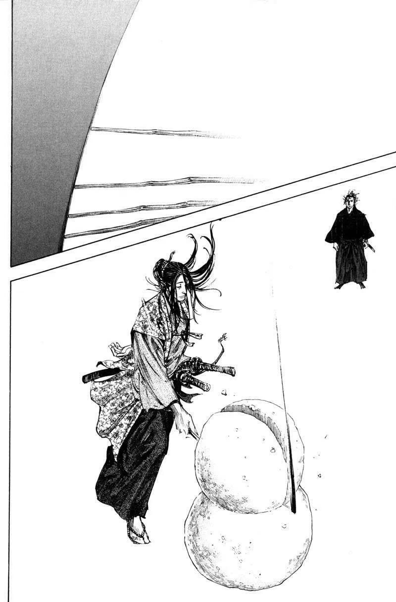 Read Vagabond (Colored) chapter 212 image 7 on Lezhin
