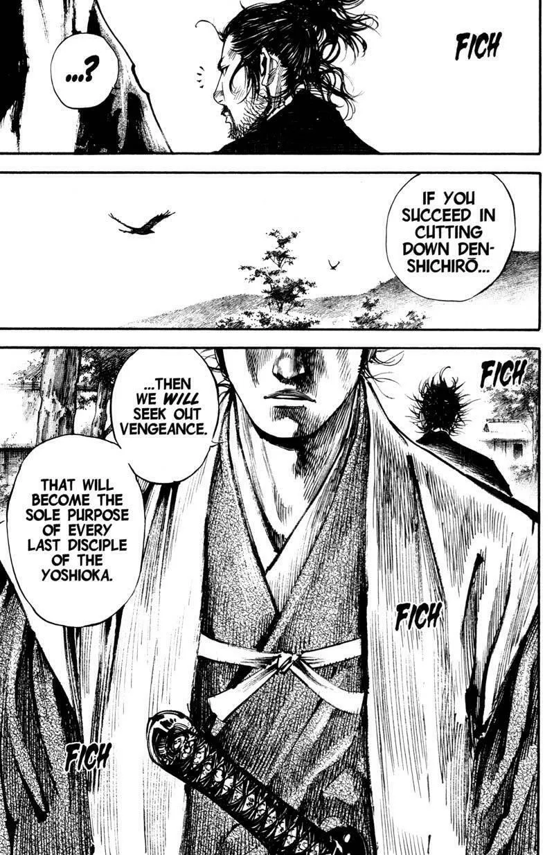 Read Vagabond (Colored) chapter 213 image 13 on Lezhin