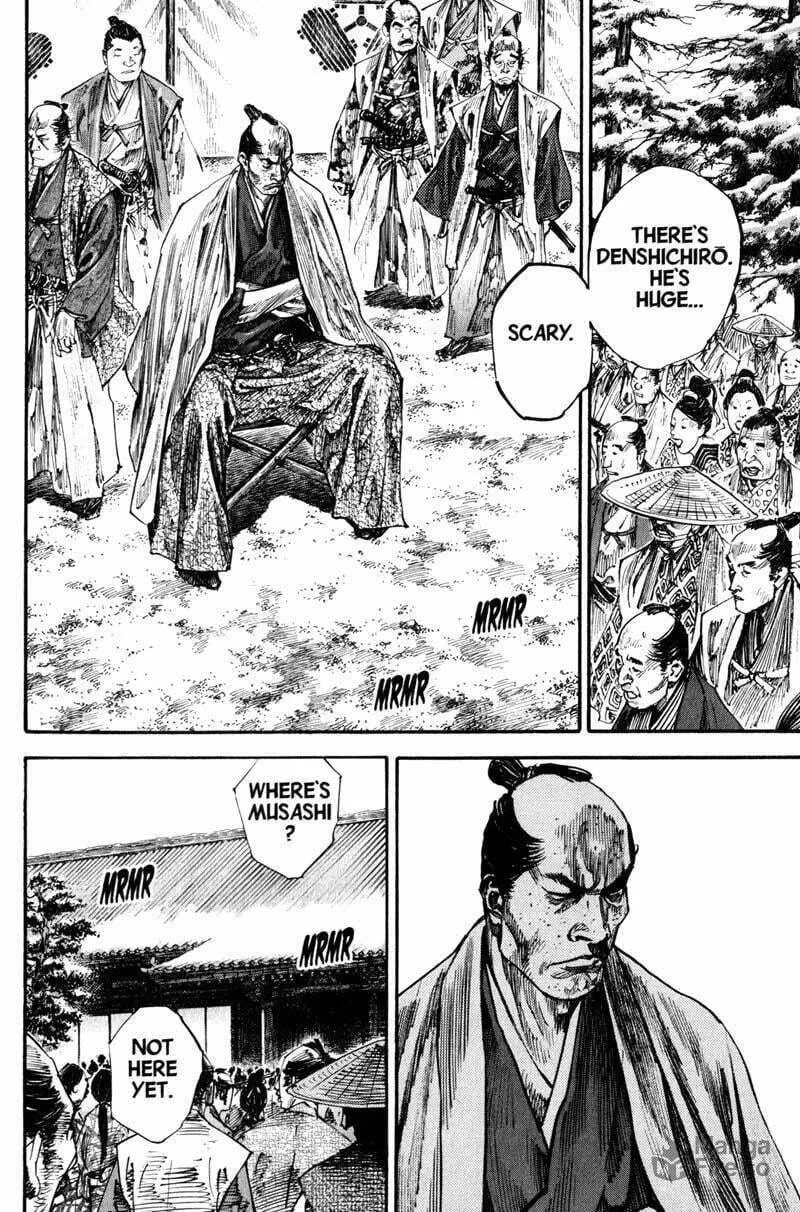 Read Vagabond (Colored) chapter 213 image 2 on Lezhin