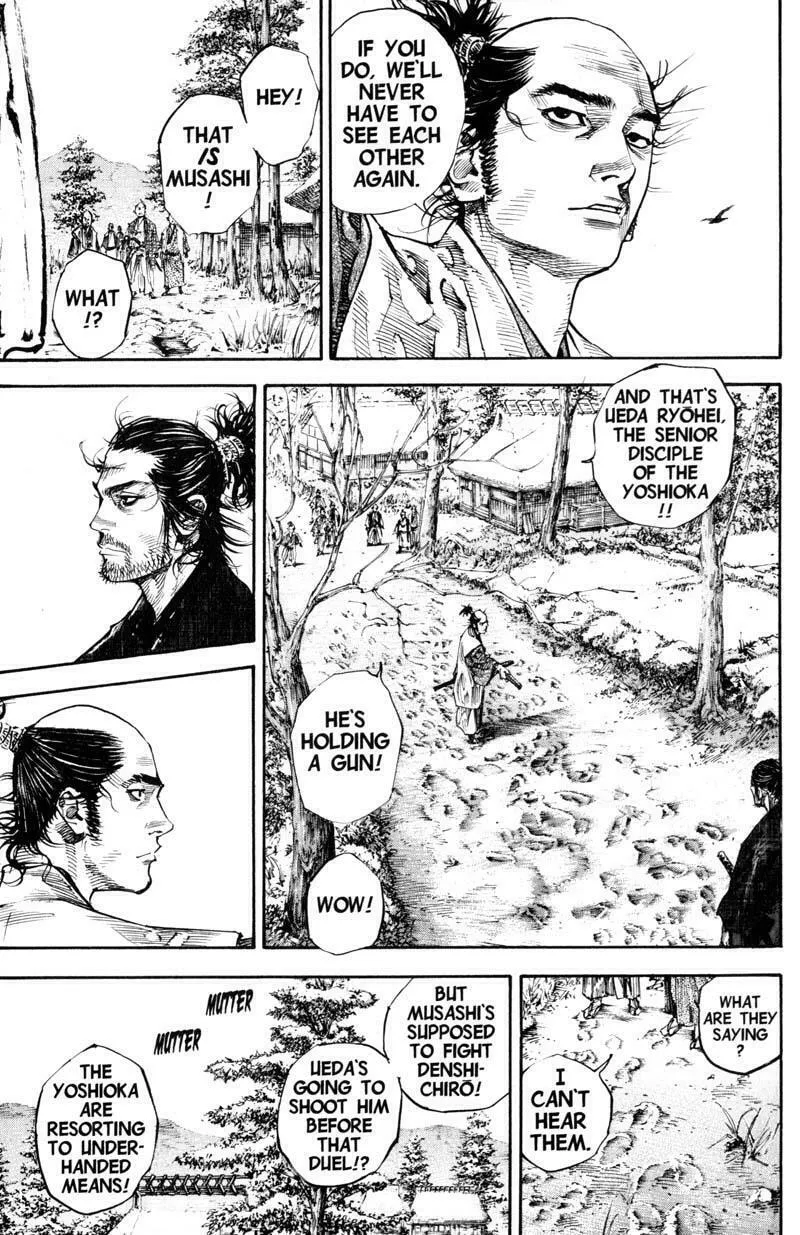 Read Vagabond (Colored) chapter 213 image 7 on Lezhin