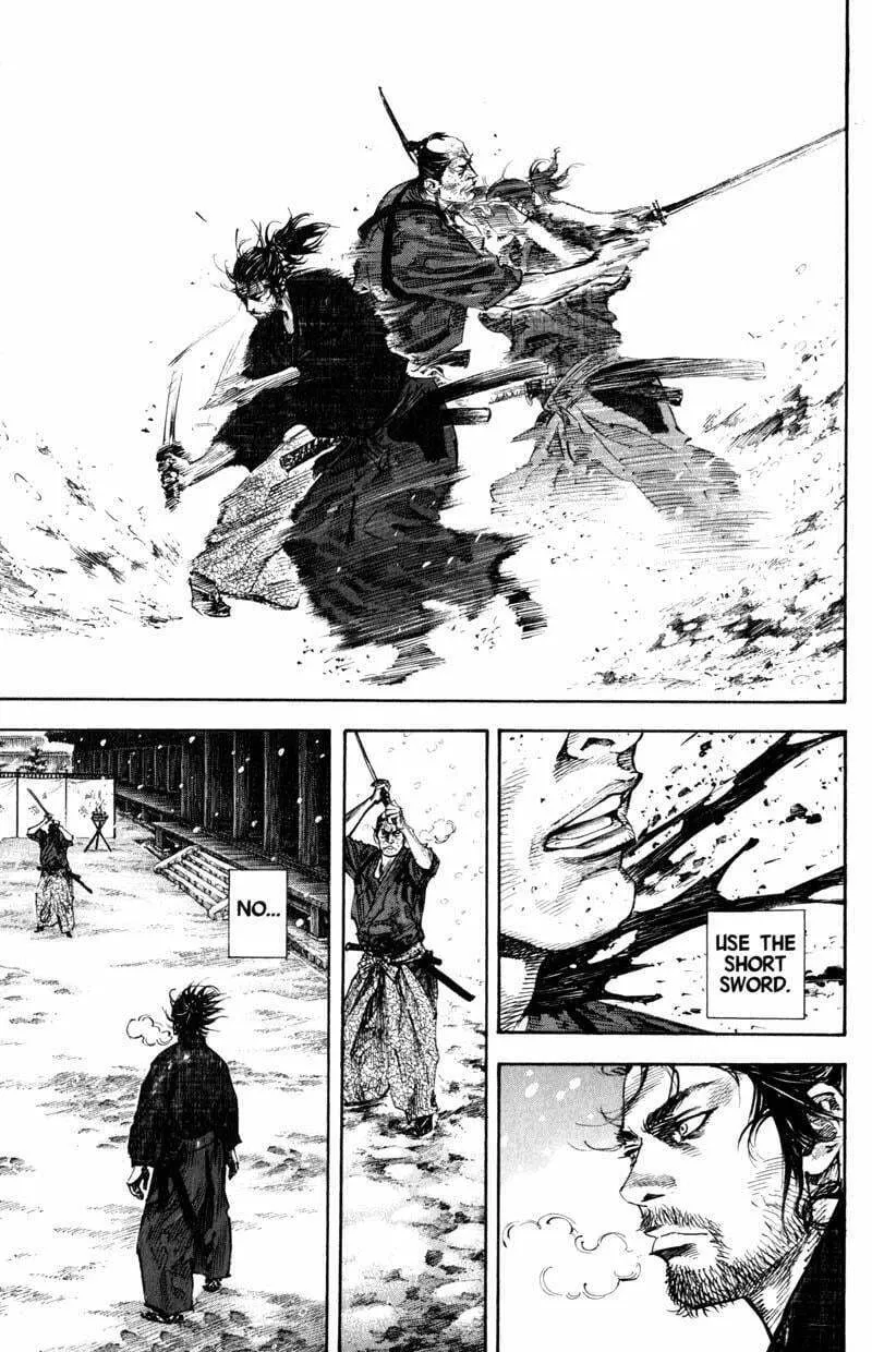 Read Vagabond (Colored) chapter 215 image 3 on Lezhin