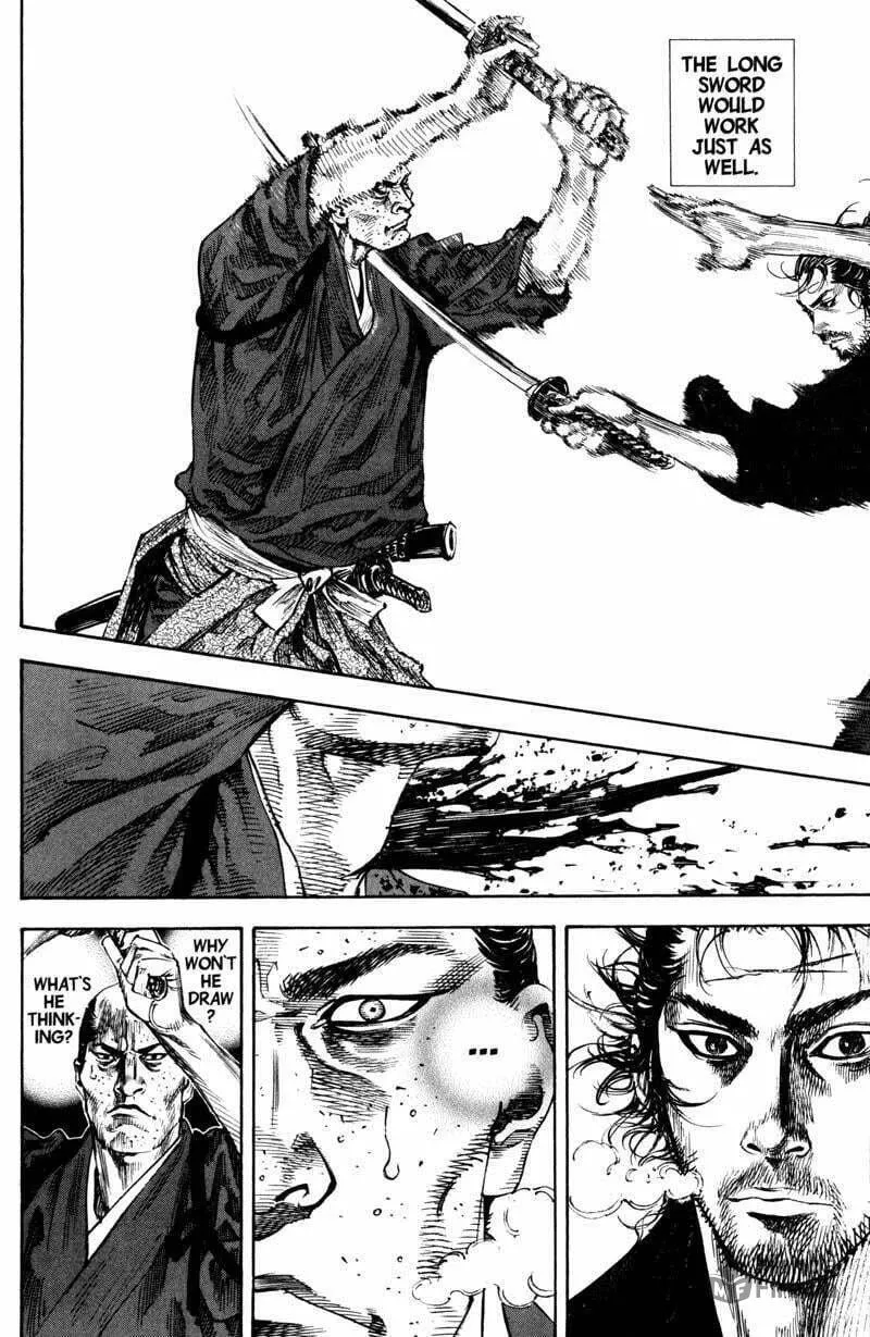 Read Vagabond (Colored) chapter 215 image 4 on Lezhin