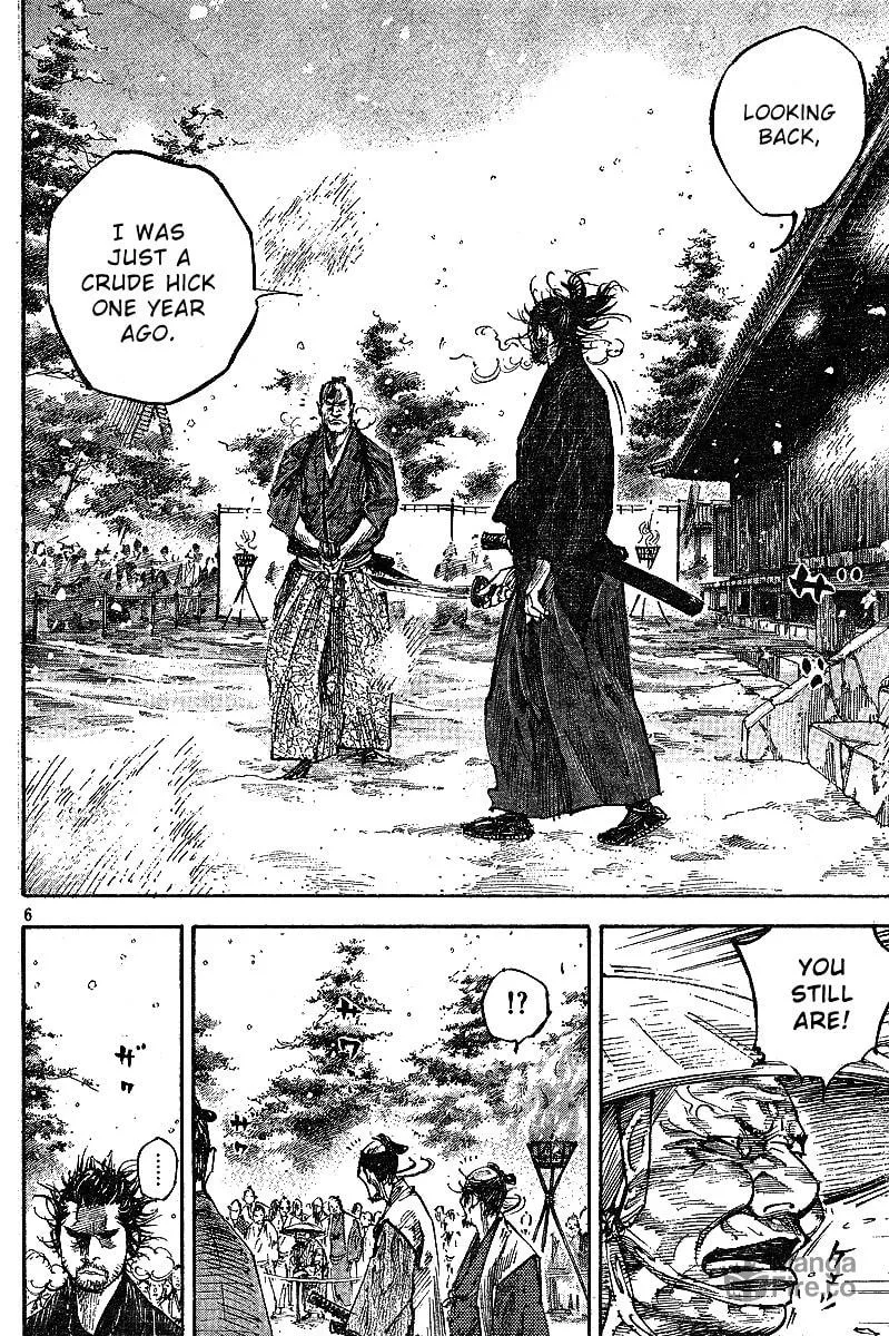 Read Vagabond (Colored) chapter 216 image 5 on Lezhin