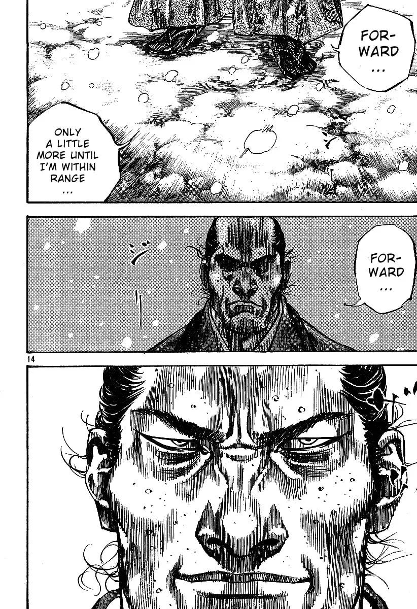 Read Vagabond (Colored) chapter 217 image 12 on Lezhin