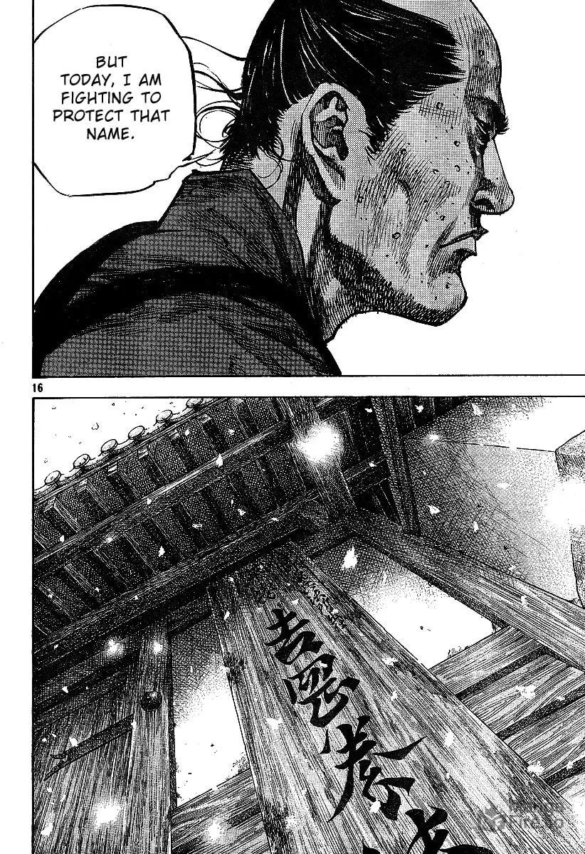 Read Vagabond (Colored) chapter 217 image 14 on Lezhin