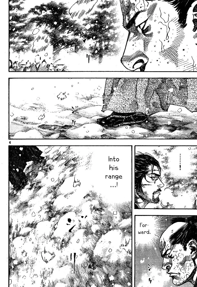 Read Vagabond (Colored) chapter 217 image 3 on Lezhin