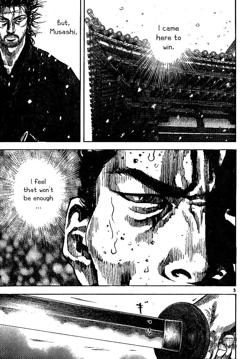 Read Vagabond (Colored) chapter 217 image 4 on Lezhin