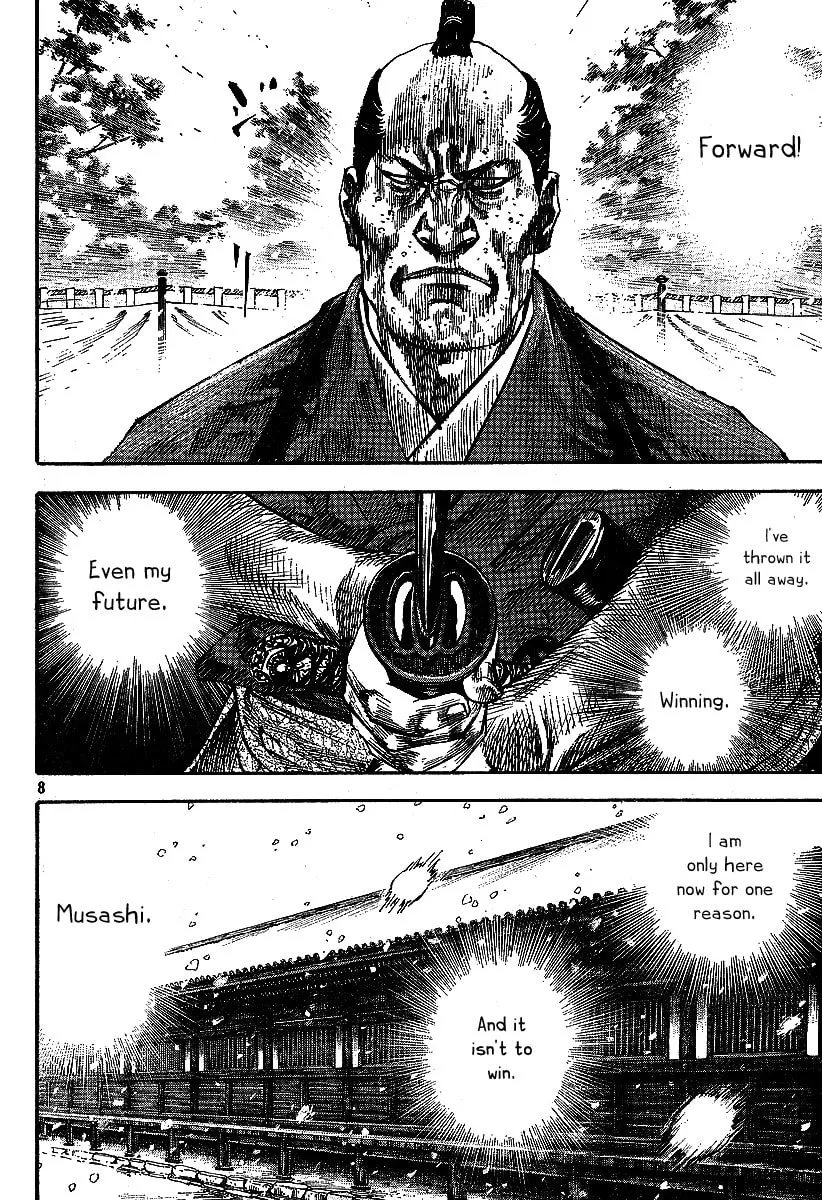 Read Vagabond (Colored) chapter 217 image 7 on Lezhin