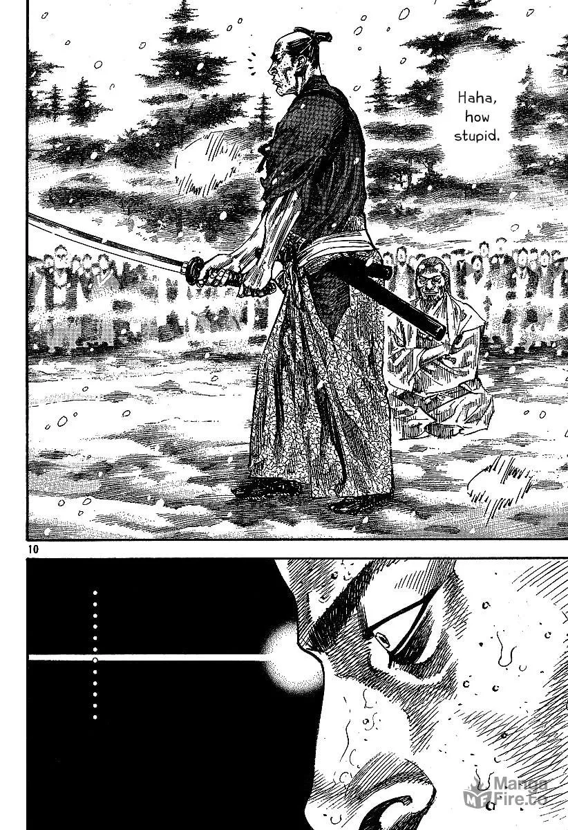 Read Vagabond (Colored) chapter 217 image 9 on Lezhin