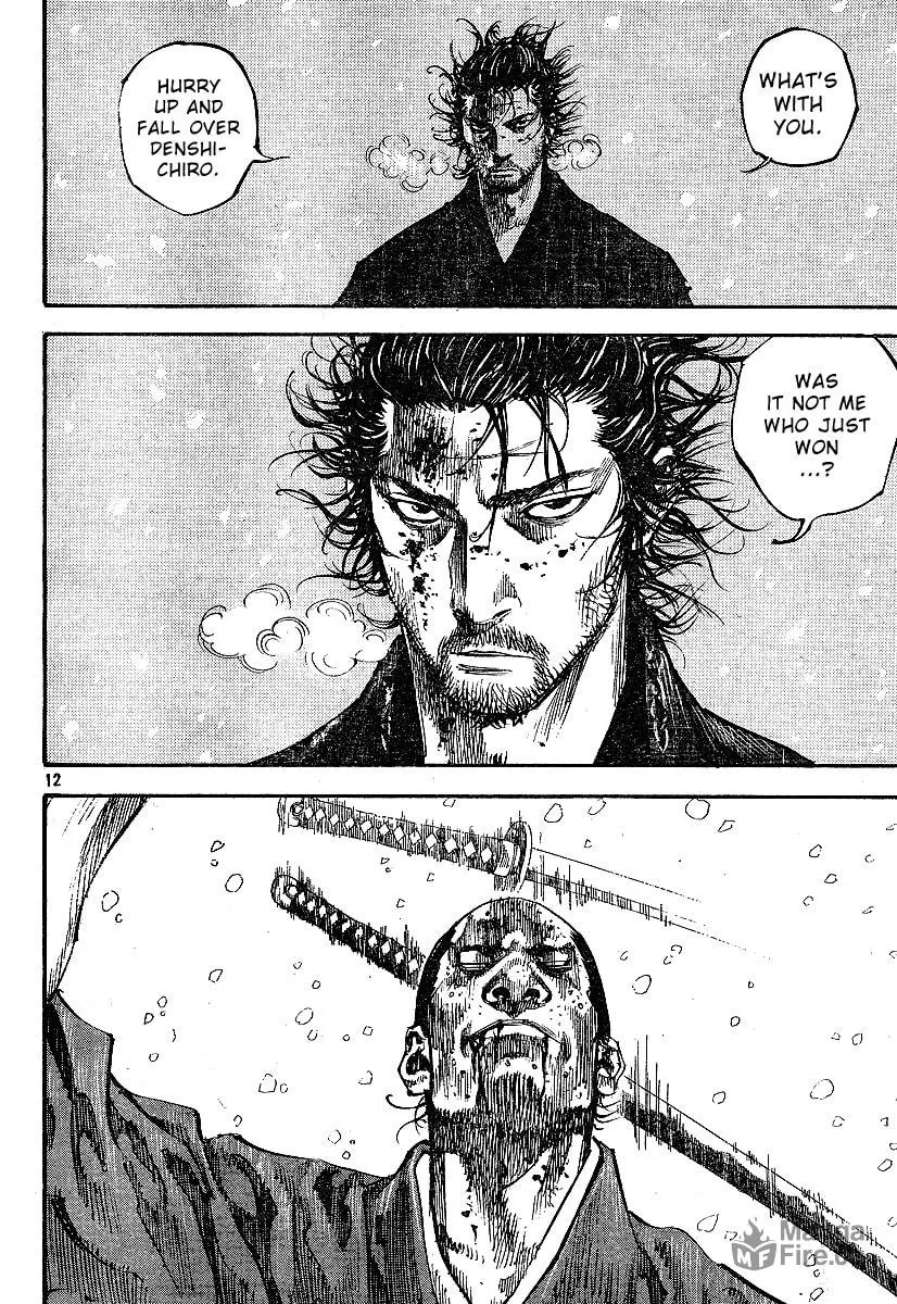 Read Vagabond (Colored) chapter 218 image 11 on Lezhin